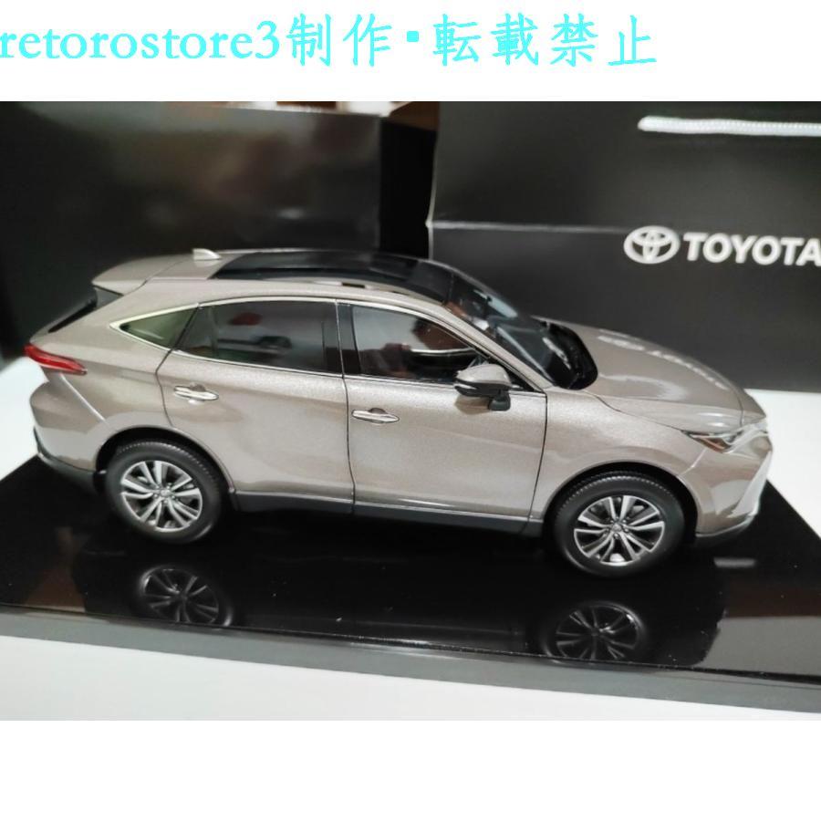 トヨタ ハリアー　1/18 ミニカー 楽天市場】TOYOTA特注 1/18 トヨタ ハリアー (スティール