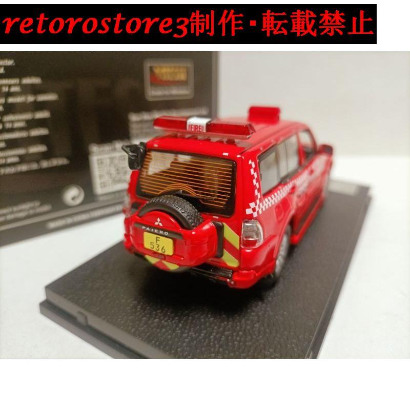 【並行輸入品】ミニカー 1/43 Mitsubishi Pajero Hong Kong Fire Department 乗用車 レッドの画像