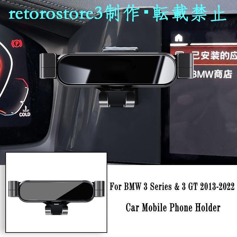 【並行輸入品】BMW 携帯電話ホルダー 重力ナビゲーションブラケット 換気クリップ ホルダー 3 4シリーズ g20 g21 g28 f30 f31 f34 f35 f36 f82 | ブランド登録なし