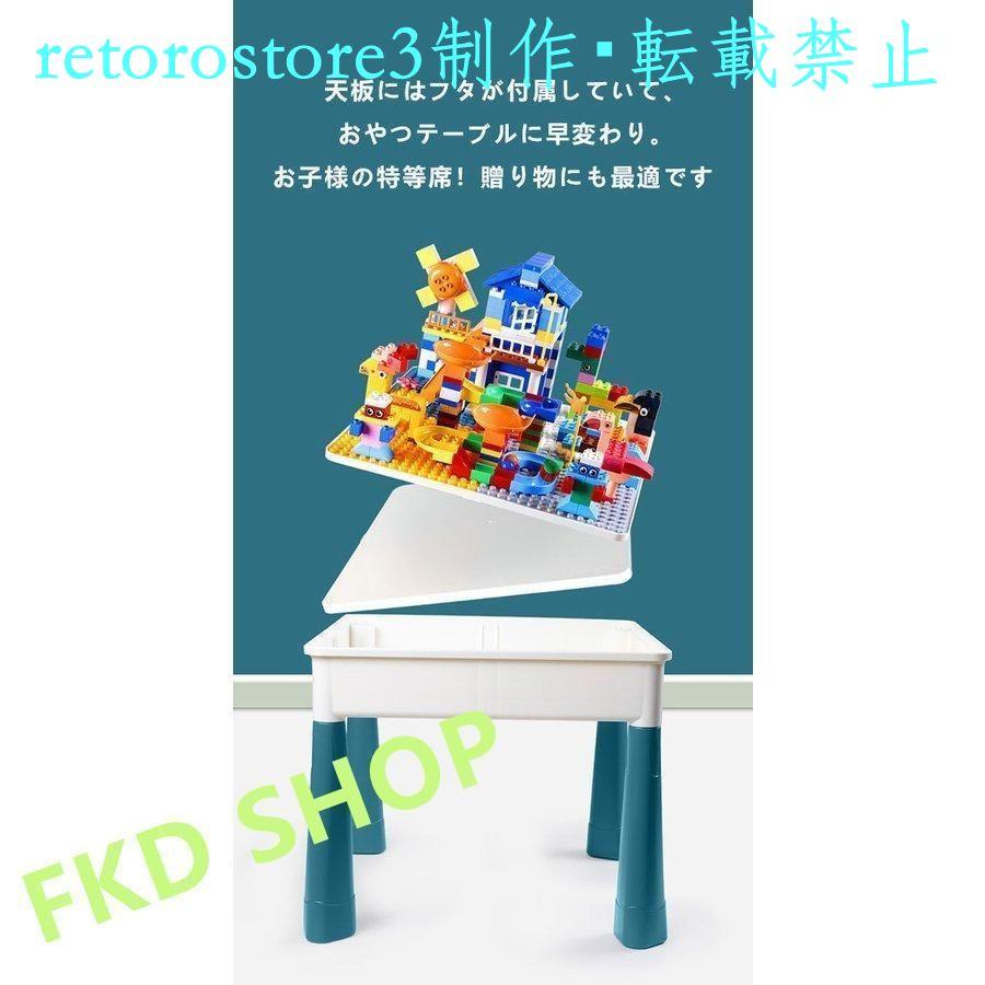 【並行輸入品】ブロック おもちゃ 知育デスク 椅子 セット 知育玩具 ブロック 600PCS レゴ互換 LEGO 互換 ブロック互換 子供 誕生日 プレゼント キッズ 誕生日 | ブランド登録なし | 10