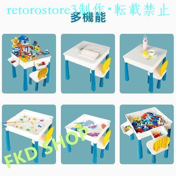 【並行輸入品】ブロック おもちゃ 知育デスク 椅子 セット 知育玩具 ブロック 600PCS レゴ互換 LEGO 互換 ブロック互換 子供 誕生日 プレゼント キッズ 誕生日 | ブランド登録なし | 04