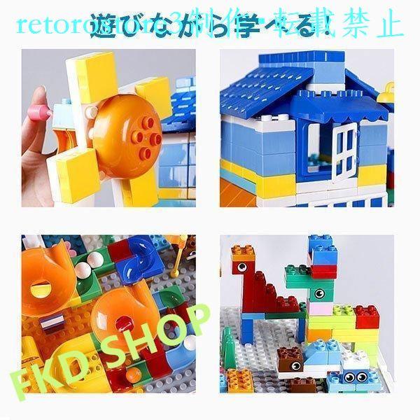 【並行輸入品】ブロック おもちゃ 知育デスク 椅子 セット 知育玩具 ブロック 600PCS レゴ互換 LEGO 互換 ブロック互換 子供 誕生日 プレゼント キッズ 誕生日 | ブランド登録なし | 05
