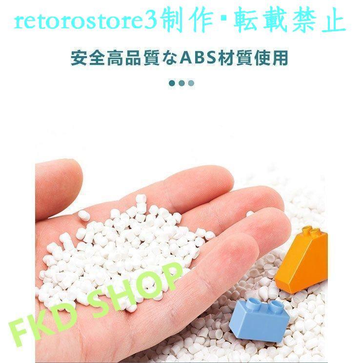 【並行輸入品】ブロック おもちゃ 知育デスク 椅子 セット 知育玩具 ブロック 600PCS レゴ互換 LEGO 互換 ブロック互換 子供 誕生日 プレゼント キッズ 誕生日 | ブランド登録なし | 08