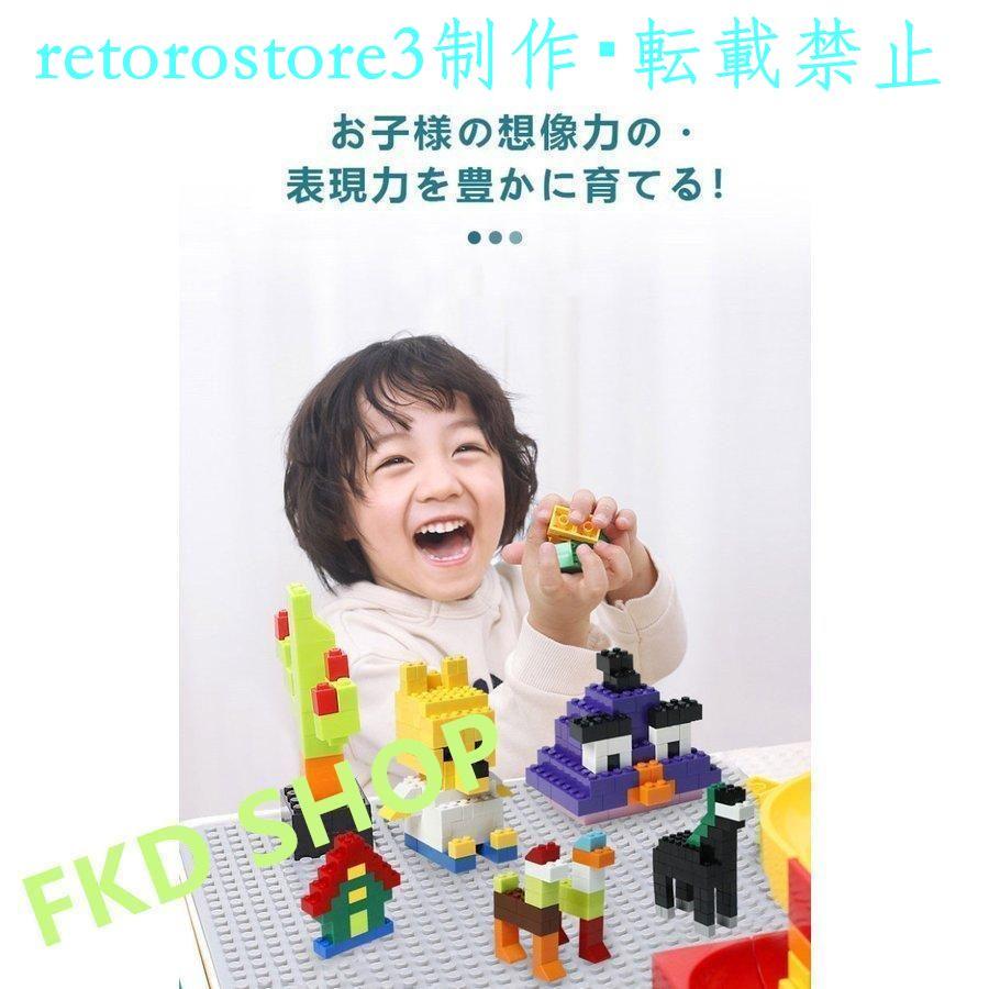 【並行輸入品】ブロック おもちゃ 知育デスク 椅子 セット 知育玩具 ブロック 600PCS レゴ互換 LEGO 互換 ブロック互換 子供 誕生日 プレゼント キッズ 誕生日 | ブランド登録なし | 09