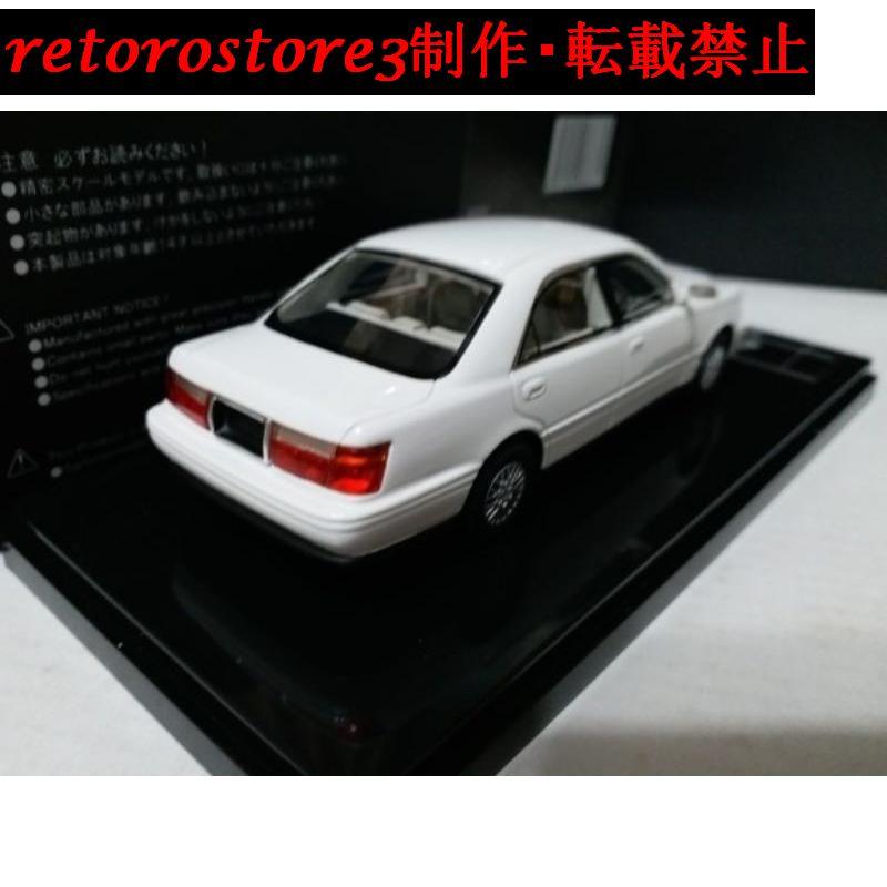 【並行輸入品】ミニカー 1/43 Toyota Crown Royal Saloon G 乗用車 ホワイトの画像