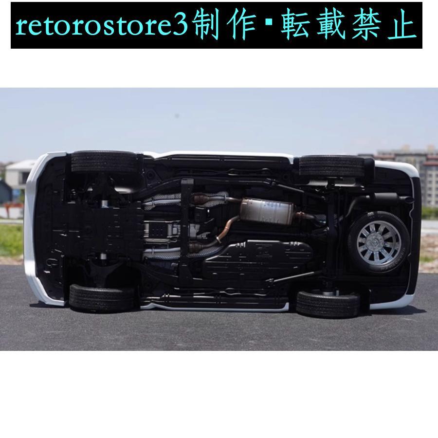 【並行輸入品】ミニカー 1/18 レクサス LX570の画像