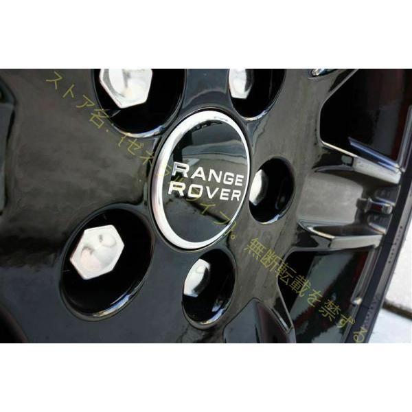 ランドローバー ホイールキャップ 62mm レンジローバー センターキャップ ブラックシルバー 4個セット p2137443809ecf