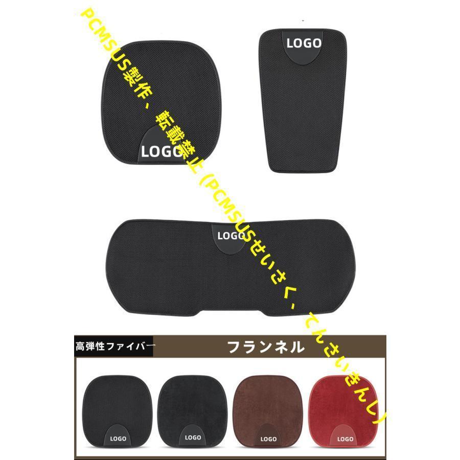 レクサス　IS　IS300　フランネル材　IS300h　シートカバー　インテリア用品　カークッション　シートカバーセット　高弾性ファイバー