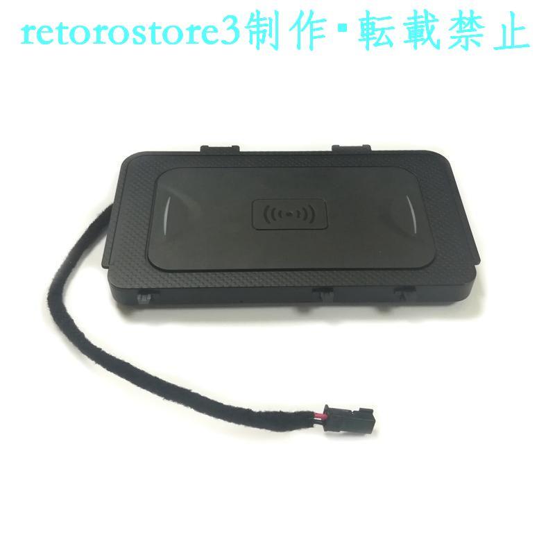 【並行輸入品】ジェッタ 2019 ワイヤレス携帯電話充電器 15W qi カーアクセサリー | ブランド登録なし | 01