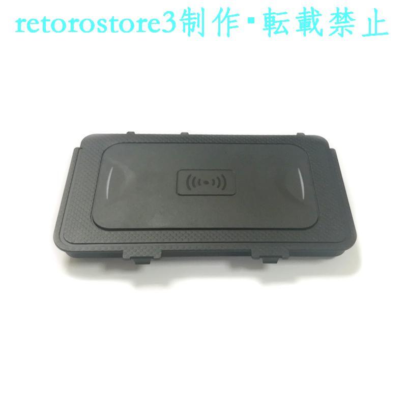 【並行輸入品】ジェッタ 2019 ワイヤレス携帯電話充電器 15W qi カーアクセサリー | ブランド登録なし | 07