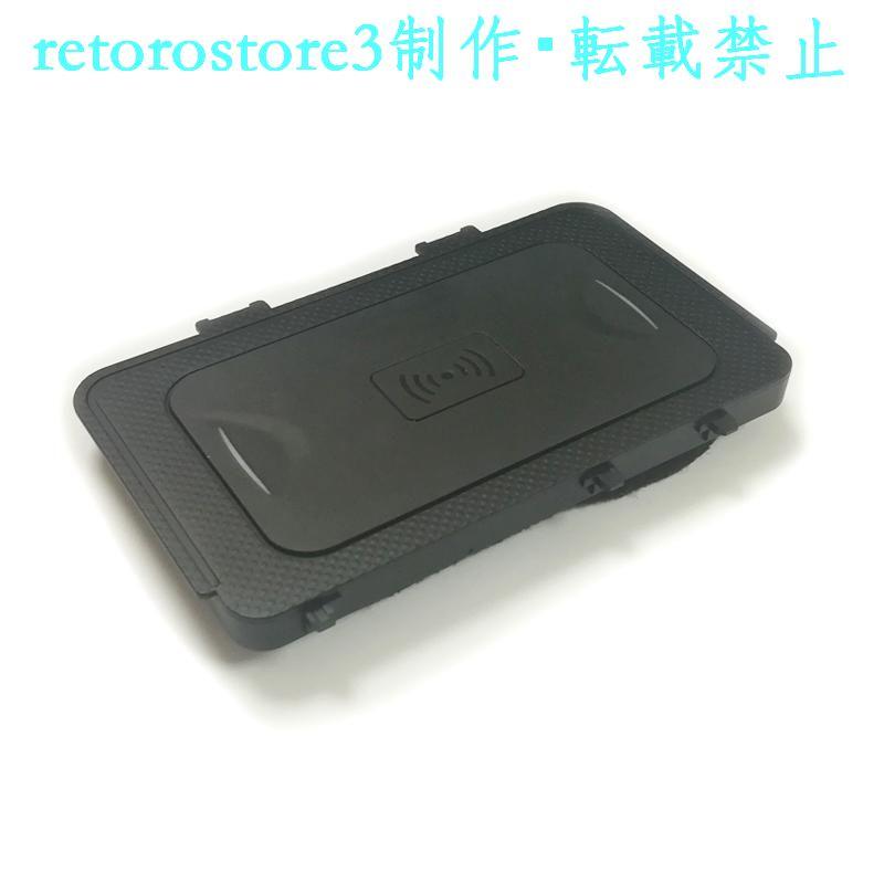 【並行輸入品】ジェッタ 2019 ワイヤレス携帯電話充電器 15W qi カーアクセサリー | ブランド登録なし | 09