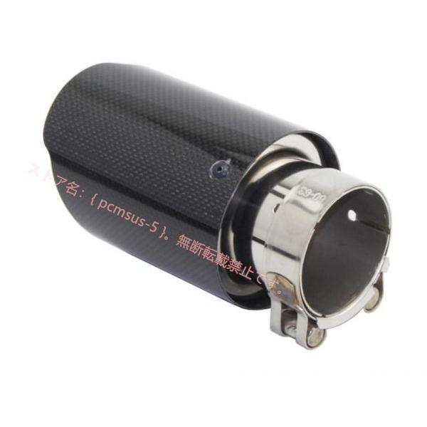 高額売筋 4個 AKRAPOVIC アクラポヴィッチ カーボンマフラーカッター