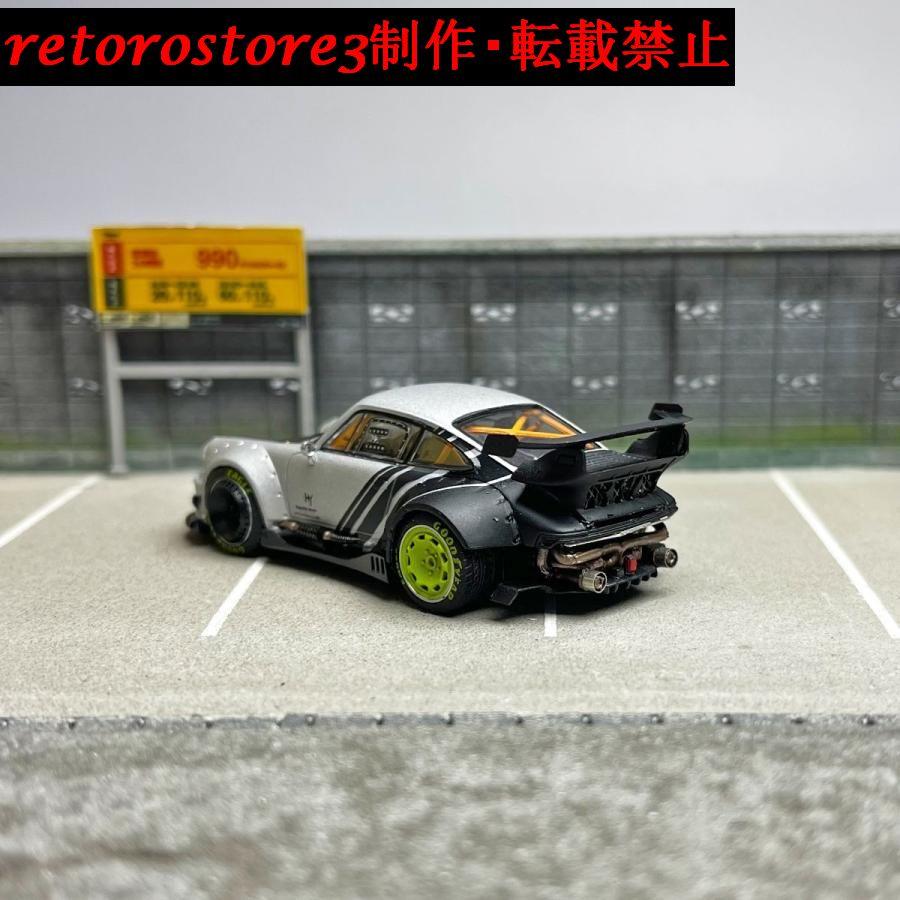 【並行輸入品】ミニカー 1/64 ポルシェ RWB964 DCMの画像