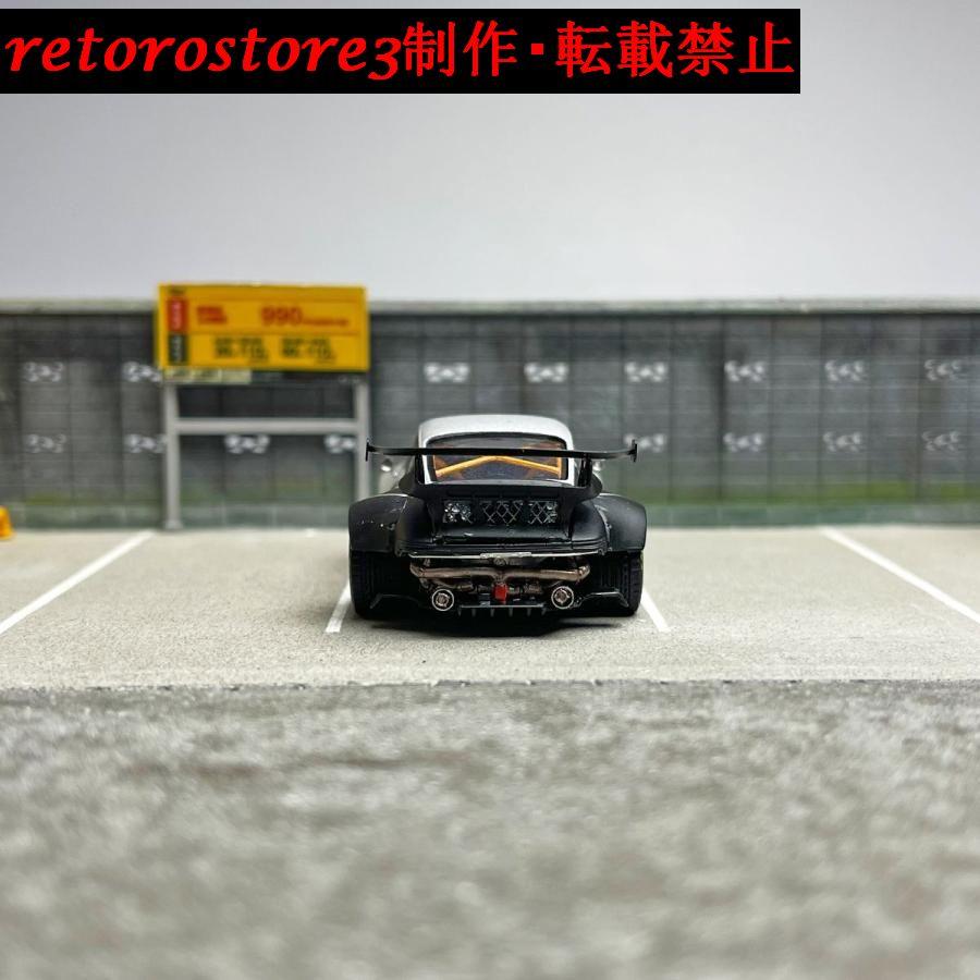 【並行輸入品】ミニカー 1/64 ポルシェ RWB964 DCMの画像