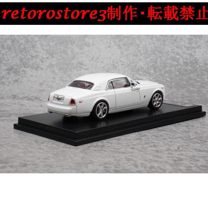 【並行輸入品】ミニカー 1/64 ロールスロイス ファントム COUPE DCMの画像