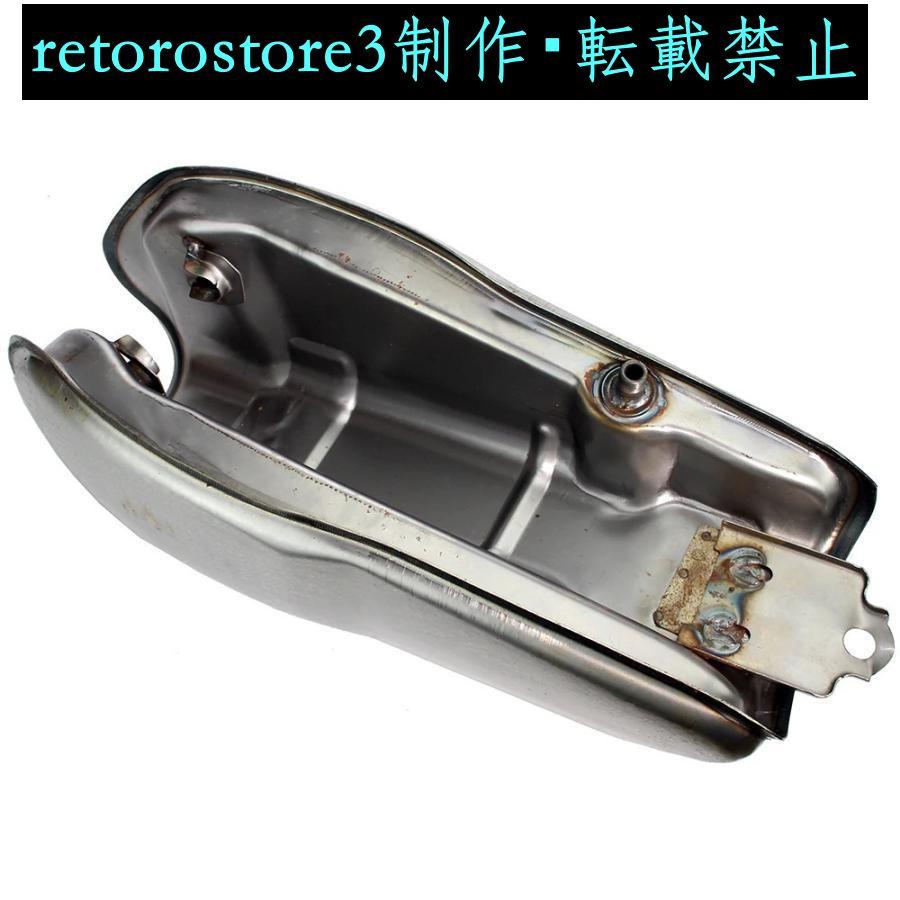 カフェレーサー　タンク　汎用 並行輸入品】社外品 汎用 Cafe カフェレーサー タンク 9L ガソリン