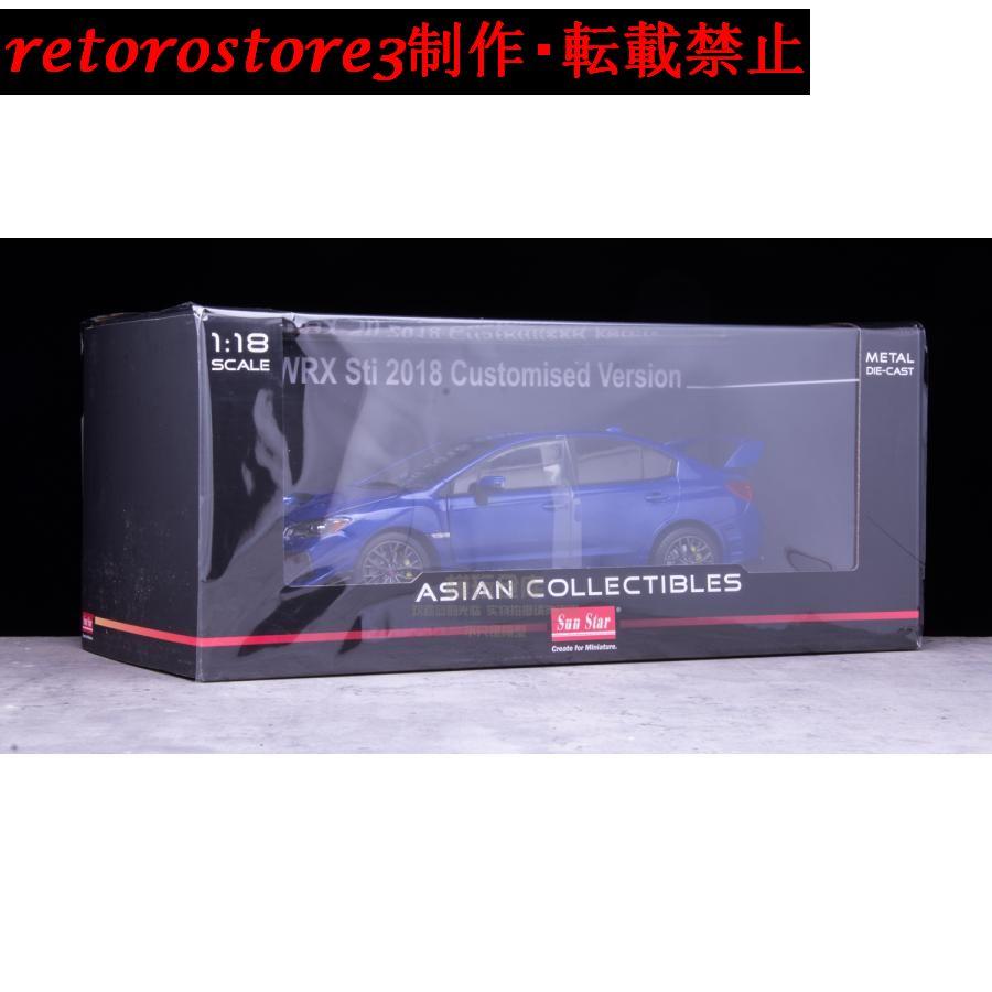 【並行輸入品】ミニカー 1/18 スバル インプレッサ WRX sti 2018 サンスターの画像