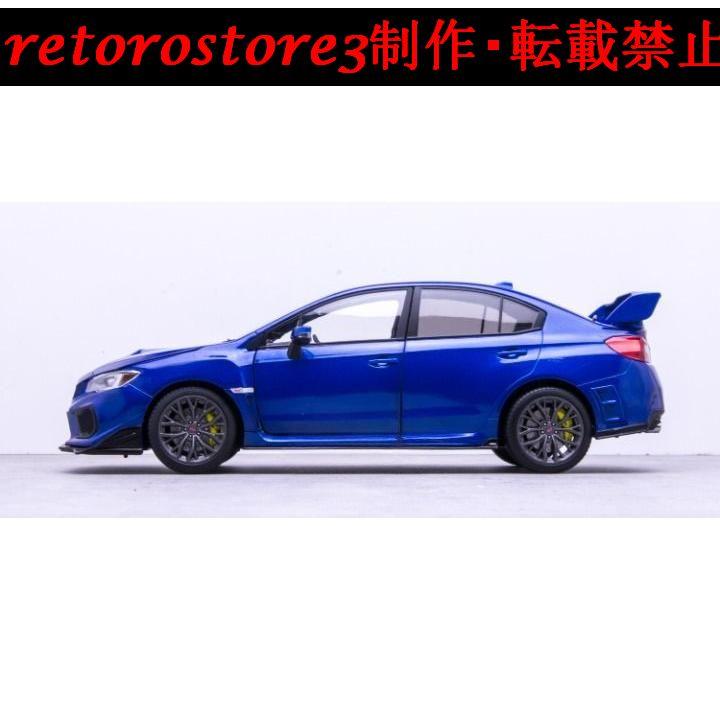 【並行輸入品】ミニカー 1/18 スバル インプレッサ WRX sti 2018 サンスターの画像