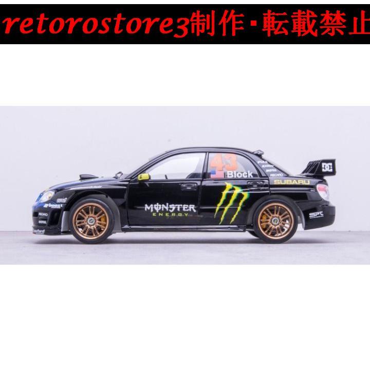 【並行輸入品】ミニカー 1/18 スバル インプレッサ Gymkhana 2008 サンスターの画像