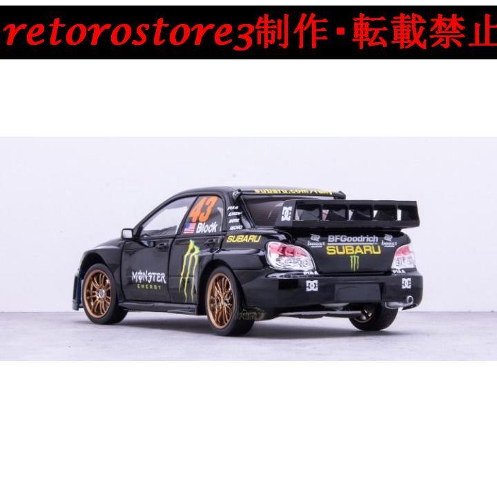 【並行輸入品】ミニカー 1/18 スバル インプレッサ Gymkhana 2008 サンスターの画像