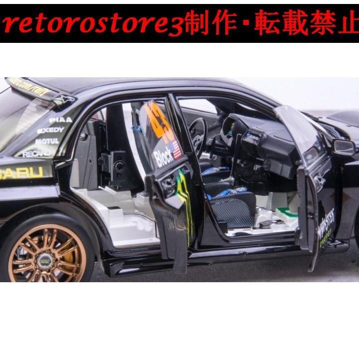 【並行輸入品】ミニカー 1/18 スバル インプレッサ Gymkhana 2008 サンスターの画像