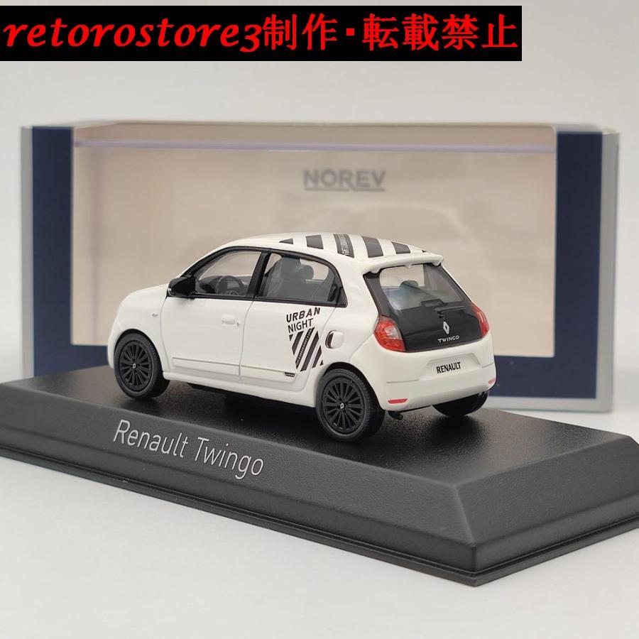 【並行輸入品】ミニカー 1/43 ルノー Twingo 2021 ノレブの画像