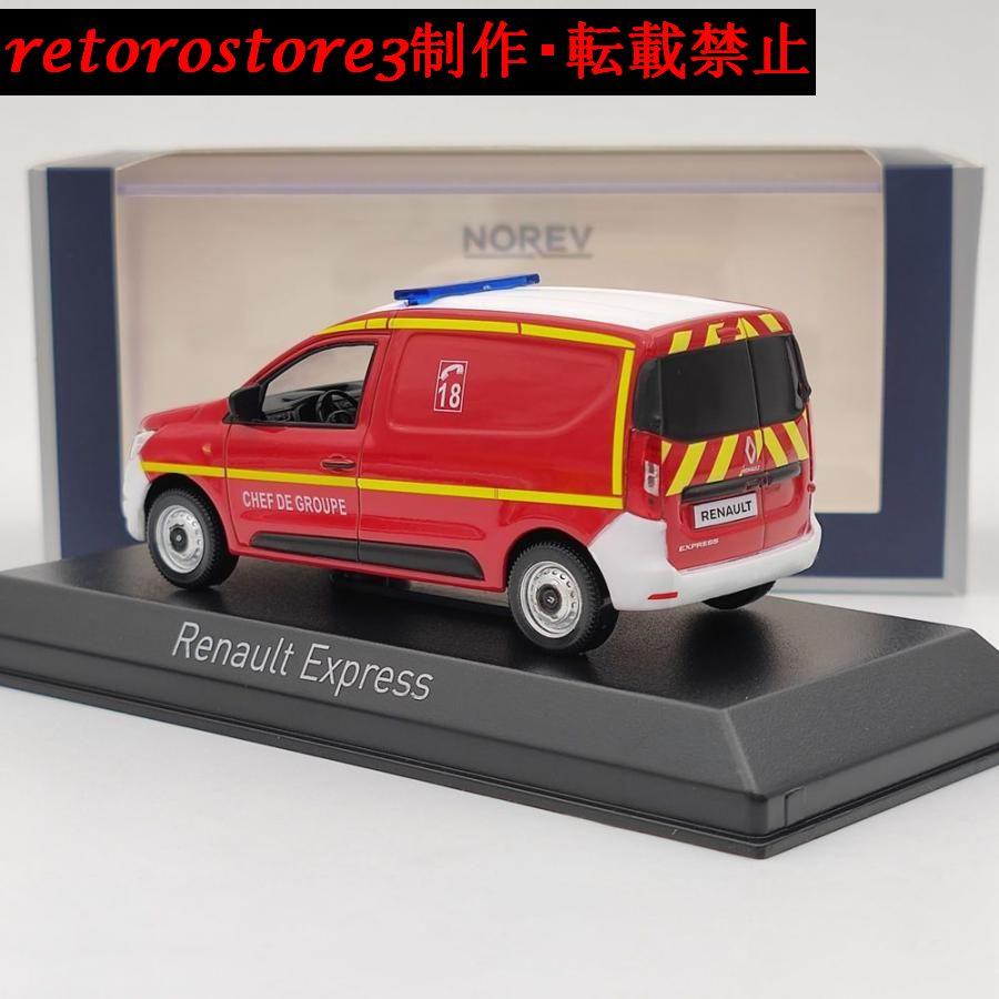 【並行輸入品】ミニカー 1/43 ルノー Express 消防 ノレブの画像