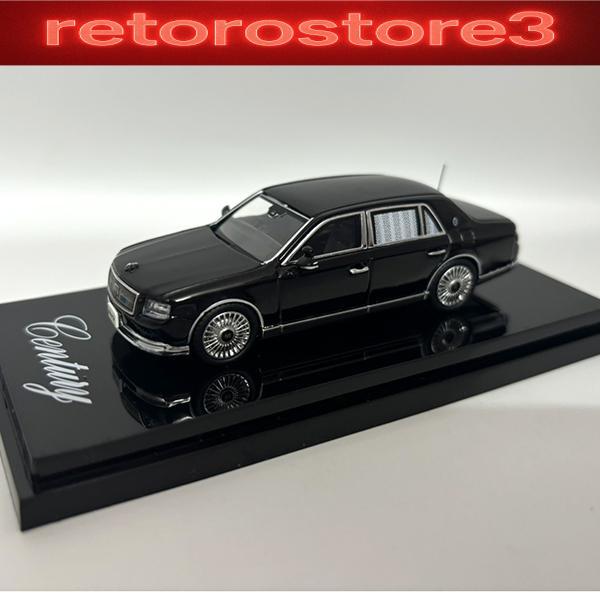 並行輸入品】ミニカー1/64 トヨタ センチュリー Toyota Century (UWG60