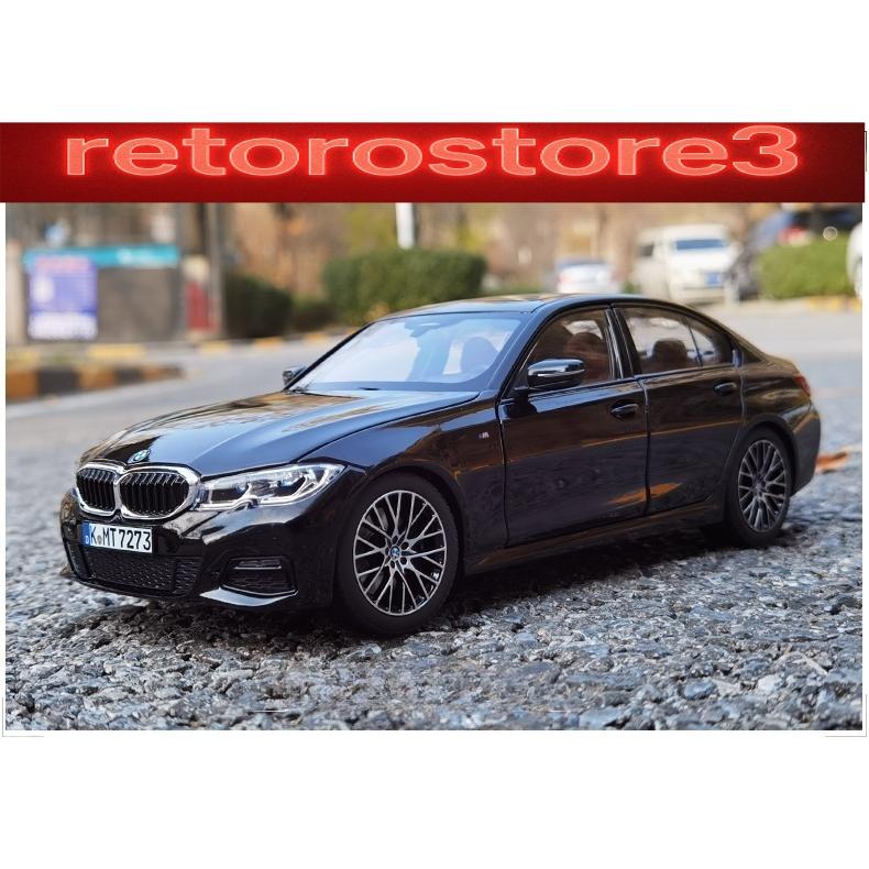 ミニカー  330i COUPE BMW 330i COUPE - メルカリ