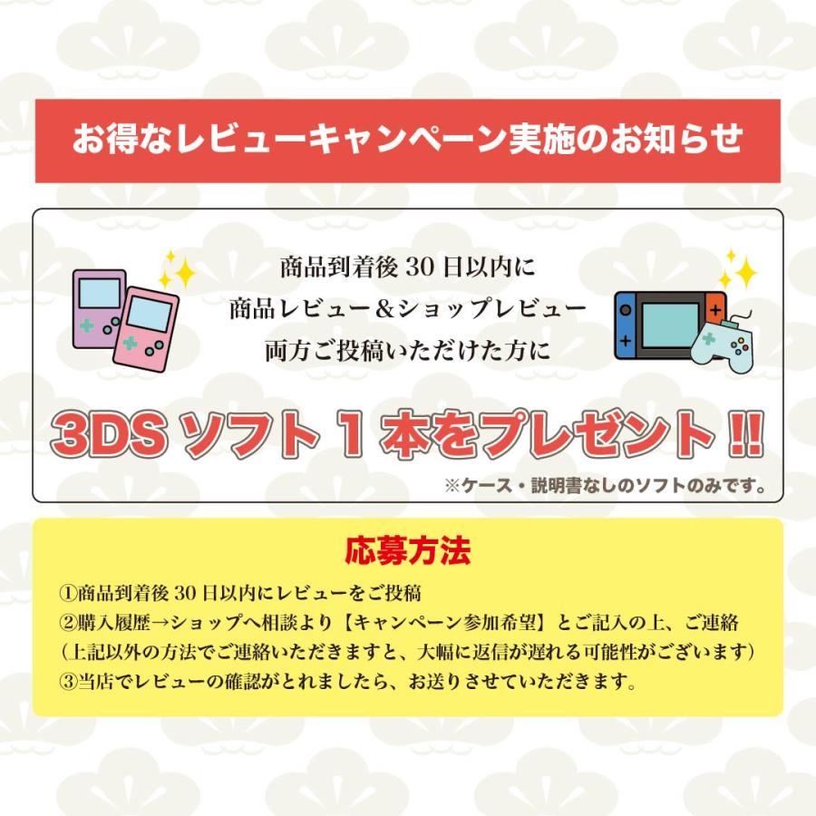 中古】Nintendo 3DS LL 本体 【すぐ遊べるセット】 互換タッチペン + 