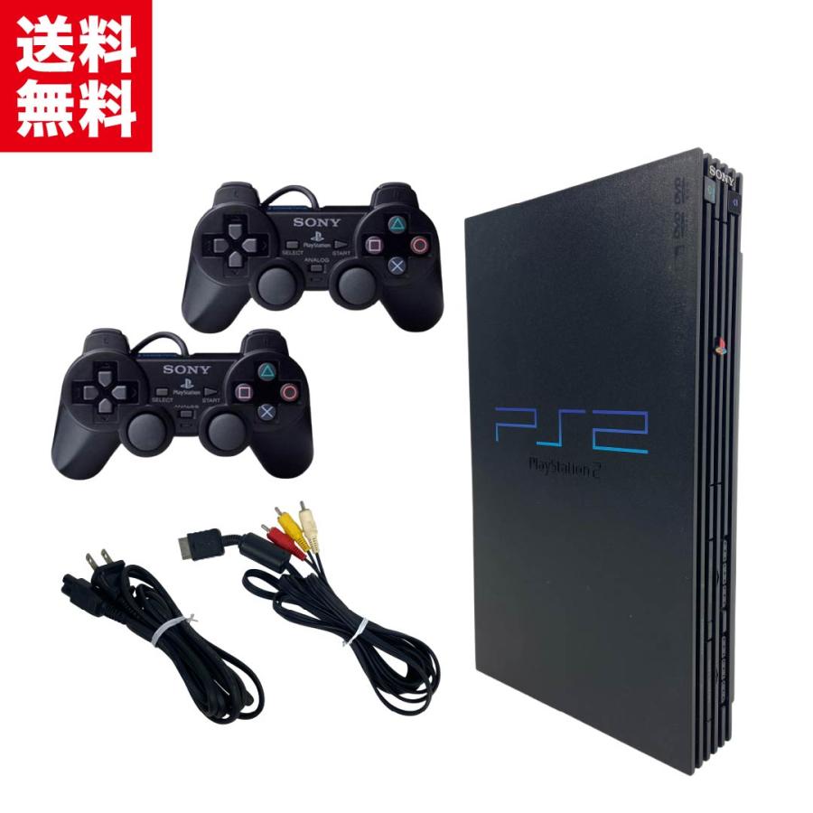 SONY PlayStation 2 PS2 本体 【すぐ遊べるセット】 ソニー