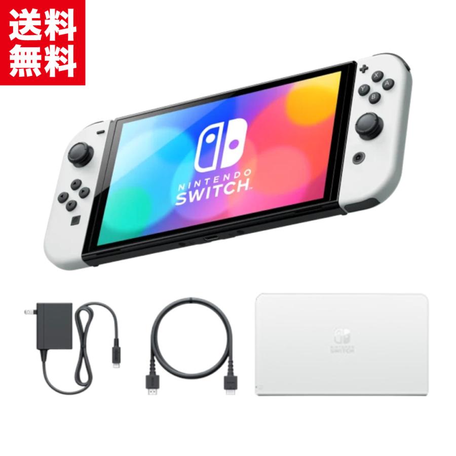 中古】任天堂 Nintendo Switch 有機ELモデル スイッチ 【すぐ遊べる
