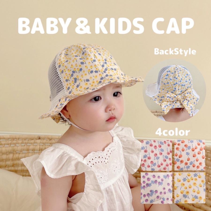 キッズ 帽子 子供 夏 メッシュ かわいい キャップ 女の子 ハット 日よけ 帽子 ベビー 赤ちゃん リボン Rs 0113 レトルストア 通販 Yahoo ショッピング