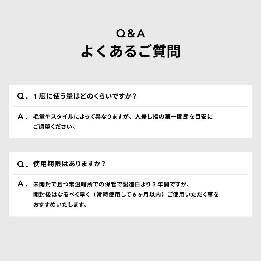 公式 レタッチ ヘアグリース 100g  RETOUCH  ヘアワックス スタイリング グリース メンズ ツヤ 濡れ髪 ハード メンズグリース ポマード パーマ サロン  retouch |  | 04