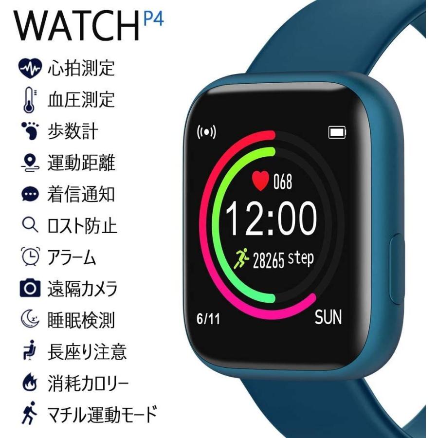 メーカー包装済 スマートウォッチ フルタッチスクリーン スマートブレスレット 歩数計 心拍数 電話着信通知 Ios Android対応 日本語対応 アプリ通知 音楽制 レットパル 通販 Yahoo ショッピング 楽天市場 Uitcs Acm Org
