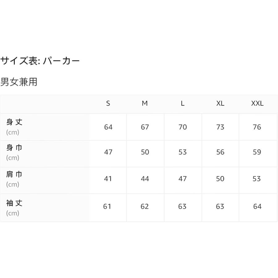 Ich Hrdich Nicht Ich ボウルの名言 ボウリング選手用 パーカー