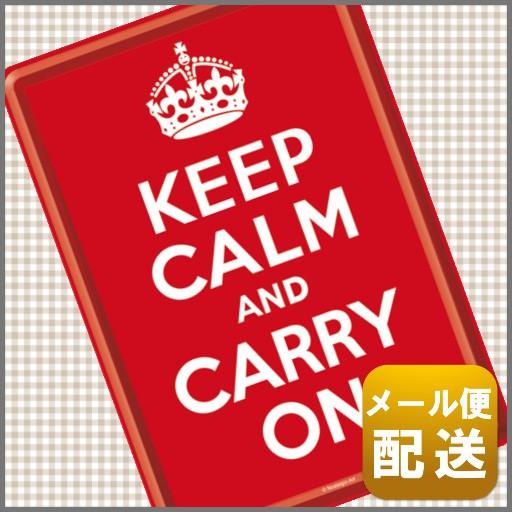 イギリス 雑貨 英国 ブリキ ポストカード Keep Calm & Carry On｜retro-design-gallery