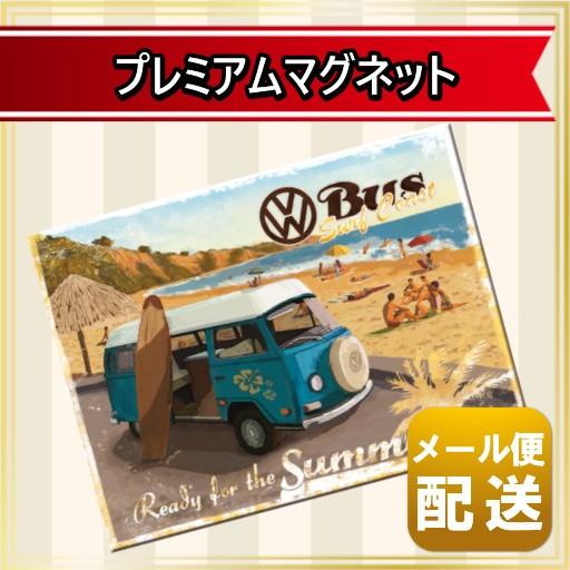 VWバス マグネット付き フォルクスワーゲン グッズ マグネット 海外 お土産 ワーゲンバス VW