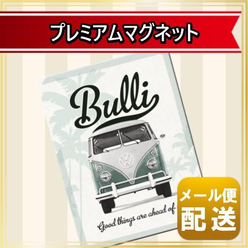 フォルクスワーゲン グッズ マグネット 海外 お土産 ワーゲンバス VW