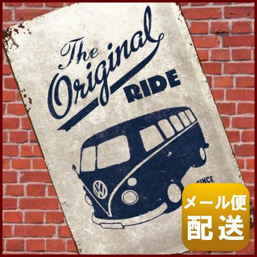フォルクスワーゲン グッズ ブリキ 看板 ワーゲンバス Vw 221 レトロデザインギャラリー 通販 Yahoo ショッピング