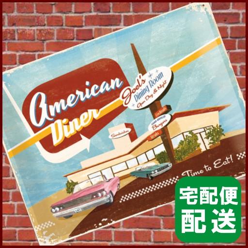 アメリカ 雑貨 ブリキ 看板 アメリカン ダイナー レトロデザインギャラリー 通販 Yahoo ショッピング