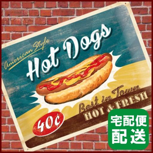 アメリカ 雑貨 ブリキ 看板 ホットドッグ アメリカン レトロデザインギャラリー 通販 Yahoo ショッピング