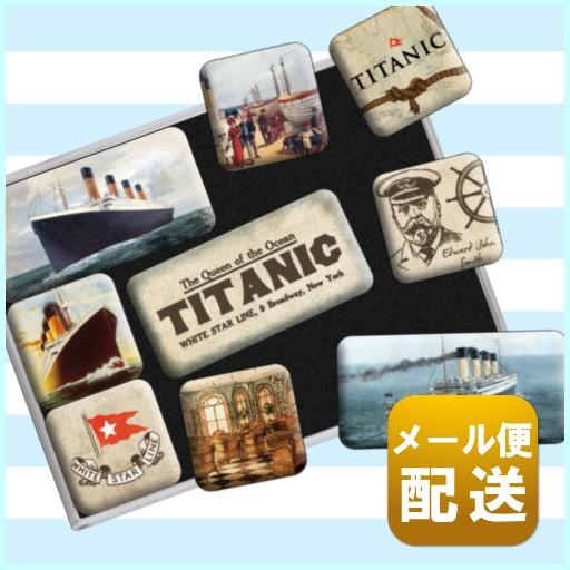 アメリカン レトロ ハリウッド グッズ マグネット セット 海外 お土産