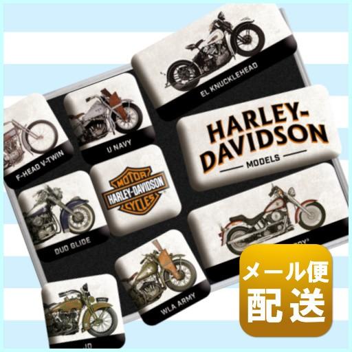 Harley Davidson ハーレーダビッドソン グッズ アメリカ マグネット 