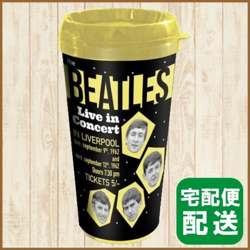 ビートルズ グッズ オフィシャル タンブラー The Beatles 雑貨