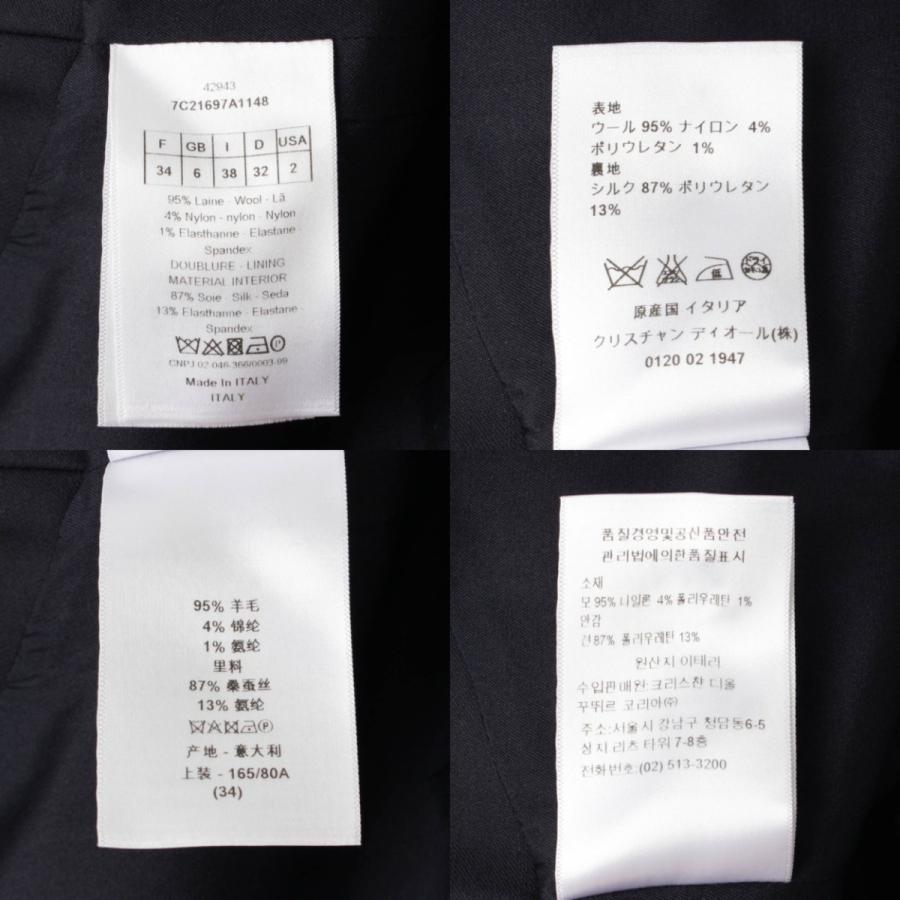 クリスチャン ディオール Christian Dior ストラップベルト ノースリーブ ワンピース ブラック 34 中古 正規品保証 Www Retro Jp 通販 Yahoo ショッピング