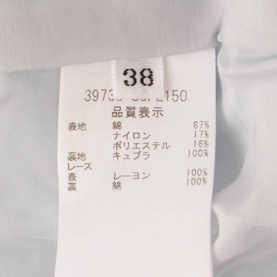 FOXEY 【フォクシー】Foxey フラワーエンボス ノースリーブ FOXEY 【フォクシー】Foxey フラワーエンボス ノースリーブ
