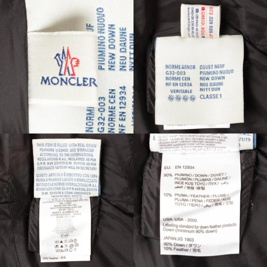 MONCLER 【モンクレール】Moncler サカイコラボ MIEKO フレア MONCLER 【モンクレール】Moncler サカイコラボ MIEKO フレア