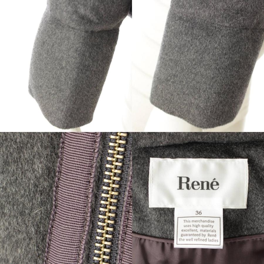 Rene 【ルネ】Rene カシミヤ ショート ダウンジャケット 6538248 