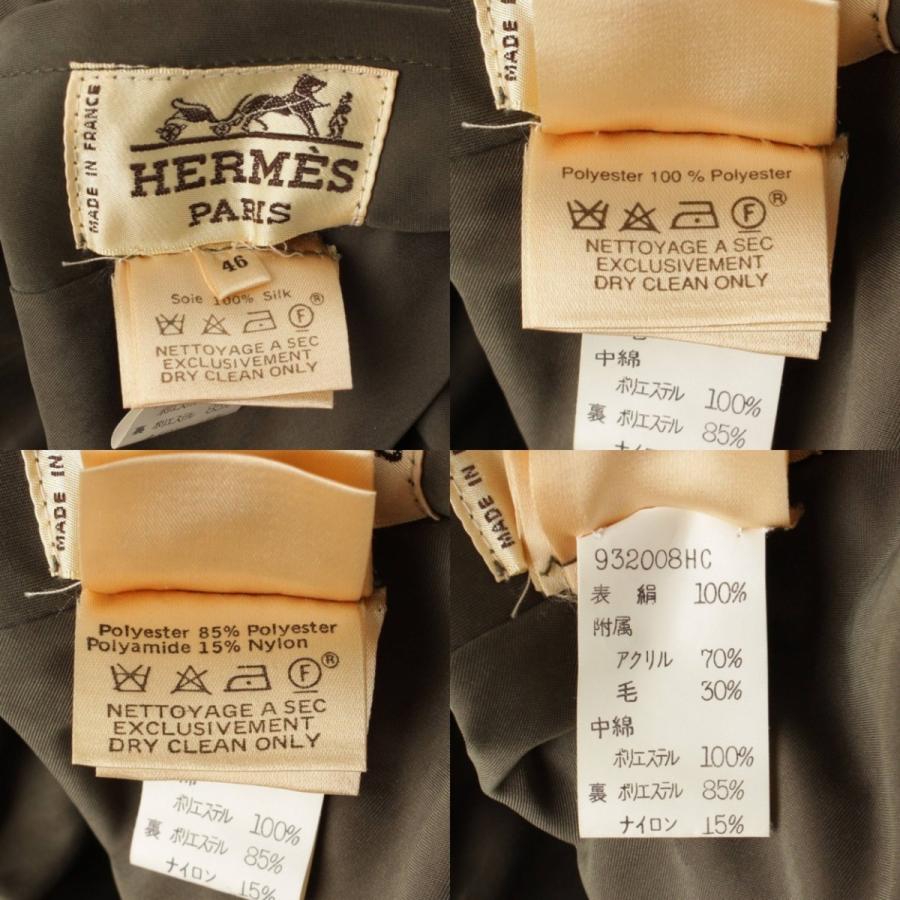 HERMES 【エルメス】Hermes LE TAROT リバーシブル キルティング 